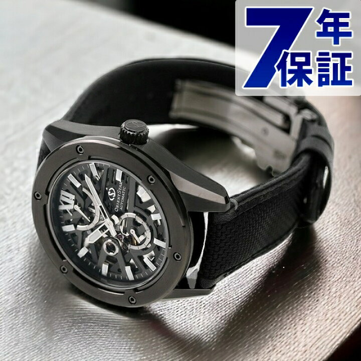 楽天市場】オリエントスター アバンギャルド スケルトン 自動巻き  