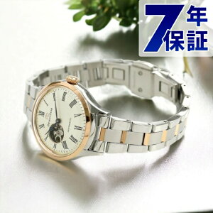 �y4�����{���ח\��\���t���z �I���G���g�X�^�[ �Z�~�X�P���g�� 30.5mm �������� RK-ND0001S �r���v ���f�B�[�X �A�C�{���[ Ladies �u�����h ������� �h�� �y�� �ؚ� ���킢�� �v���[���g ���� 