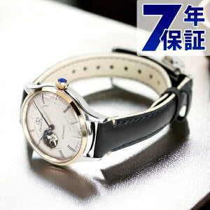 _Si10{+ő37{^ IGgX^[ Z~XPg  RK-ND0011N Xؘ̖R rv fB[X p[O[ O[ ORIENT STAR uh  h y ؚ 킢 v[