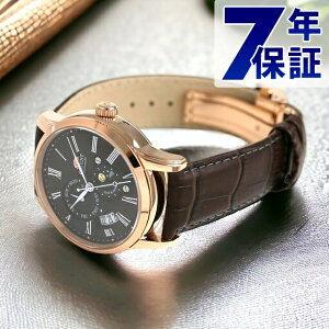 IGg rv Y ORIENT T[ 42.5mm @B RN-AK0002Y vxg uh  h v[g j pI