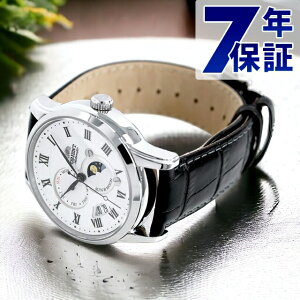 �I���G���g �N���V�b�N �T�������[�� 42.5mm �������� RN-AK0005S �T�������[�� �r���v �����Y �z���C�g �u���b�N CLASSIC �u�����h ������� �h�� �v���[���g �j�� ���p�I