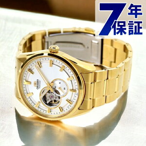 �y1�����{���ח\��\���t���z �I���G���g �R���e���|�����[ �Z�~�X�P���g�� �������� �r���v �����Y �I�[�v���n�[�g ORIENT CONTEMPORARY RN-AR0007S �A�i���O �V���o�[ �X�P���g�� �S�[���h �u��