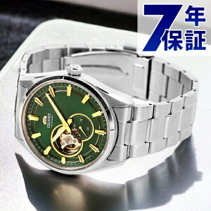 IGg Re|[ Z~XPg  rv Y I[vn[g ORIENT CONTEMPORARY RN-AR0008E AiO O[ XPg uh  h v[g j pI