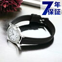 ＼SALE特価★10%OFF+さらに9倍／ シチズン REGUNO レグノ ソーラーテック スタンダード RS26-0033C 腕時計 時計 プレゼント ギフト