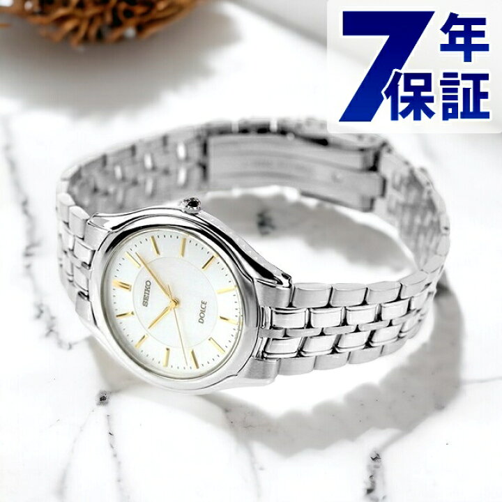 楽天市場】セイコー ドルチェ＆エクセリーヌ メンズ SACL009 SEIKO 