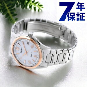 ZCR[ h`F dg\[[ Y rv `^ SADZ200 SEIKO Vo[ sNS[h v  uh  h v[g j pI