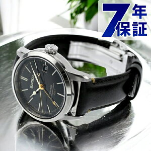 ypbhtz ZCR[ vU[W Classic Series _Cf  rv Y RAVbvpf ʌ胂f SEIKO PRESAGE SARH001 AiO ubN  {  