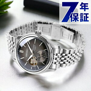 ypbhtz ZCR[ vU[W Classic Series  rv Y RAVbvp ʌ SEIKO PRESAGE SARJ009 AiO ubNOf[V  {  uh 