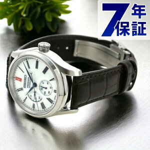 _Ȃ炳+9{^ ypbhtz ZCR[ vU[W Classic Series Lcă_C {  Y rv SARW049 SEIKO PRESAGE zCg _[NuE vxg V[Y 