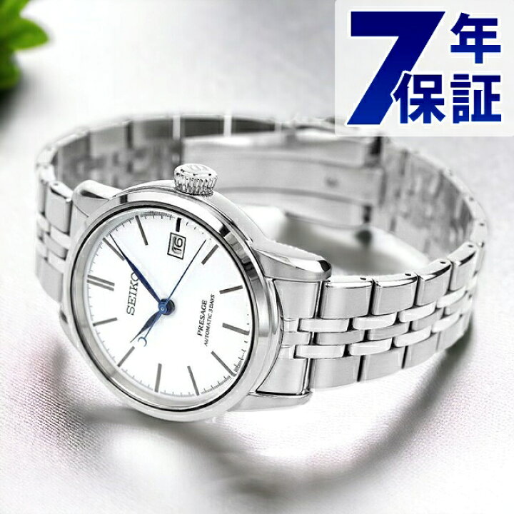 楽天市場】【ノベルティ付】 セイコー プレザージュ Classic Series  