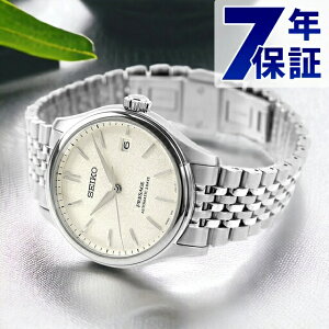 _+9{^ ypbhtz ZCR[ vU[W Classic Series  rv Y RAVbvp ʌ SEIKO PRESAGE SARX121 AiO ItzCg  {  uh 