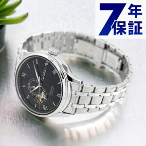 _Siő傳+9{^ ZCR[ vU[W Japanese Garden  I[vn[g SARY093 SEIKO PRESAGE Y rv ubN  uh  h v[g j pI