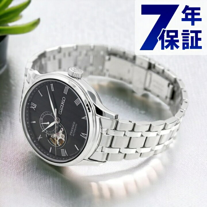 楽天市場】セイコー プレザージュ Japanese Garden 自動巻き オープン  