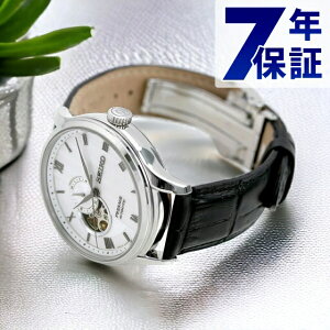 ZCR[ JjJ vU[W Japanese Garden 41mm  SARY095 rv Y Vo[ ubN SEIKO Mechanical PRESAGE  uh  h v[g j pI