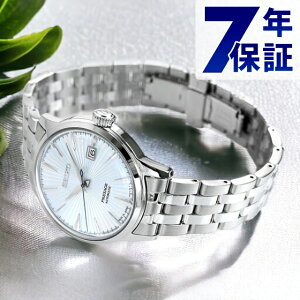 ZCR[ vU[W Cocktail Time JNe XJC_CrO  Y rv SARY161 SEIKO PRESAGE ACXu[  uh  h v[g j pI