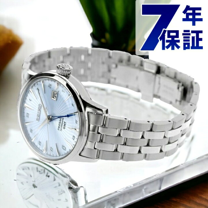 楽天市場】セイコー プレザージュ Cocktail Time GMT 自動巻き 腕時計  