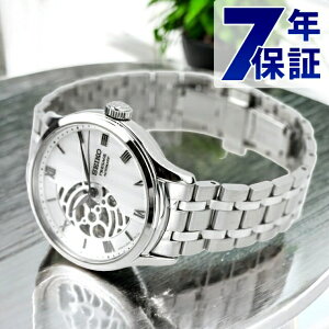 セイコー プレザージュ Japanese Garden ジャパニーズガーデン 自動巻き 腕時計 メンズ オープンハート SEIKO PRESAGE SARY251 アナログ ホワイト 白 日本製 高級 ブランド おしゃれ 防水 プレゼント 男