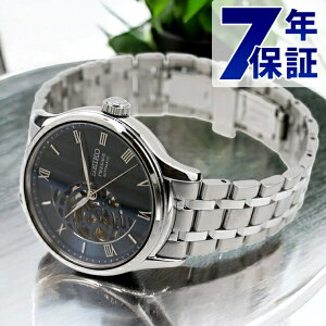 _X[p[SALEő傳+9{^ ZCR[ vU[W Japanese Garden Wpj[YK[f  rv Y I[vn[g SEIKO PRESAGE SARY251 AiO u[ {  uh 