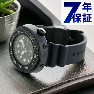 yL[I[KiCU[tz ZCR[ vXybNX _Co[Y ci `^ ʌ胂f Y rv SBBN047 SEIKO PROSPEX _Co[YEHb` I[ubN uh  h 