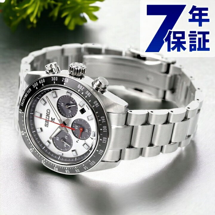 楽天市場】＼スーパーSALE☆ポイントさらに+9倍／ セイコー プロ 