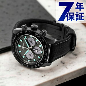 ZCR[ vXybNX Xs[h^C}[ \[[ rv Y SEIKO PROSPEX SBDL105 AiO I[ubN  { uh  h  傫 v[g j pI