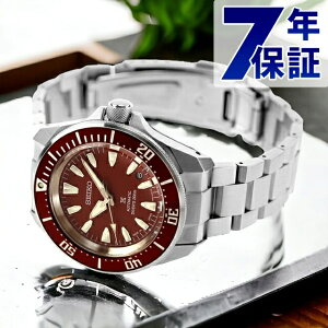 ZCR[ vXybNX _Co[XL[o JjJ  rv Y _Co[YEHb` SEIKO PROSPEX SBDY129 AiO bh  { uh  h  傫 v