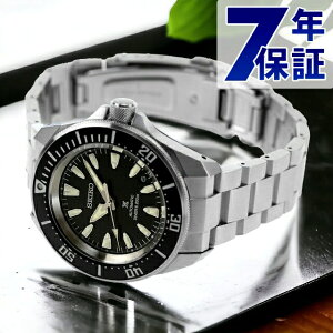 ZCR[ vXybNX _Co[XL[o JjJ  rv Y _Co[YEHb` SEIKO PROSPEX SBDY131 AiO ubN  { uh  h  傫 