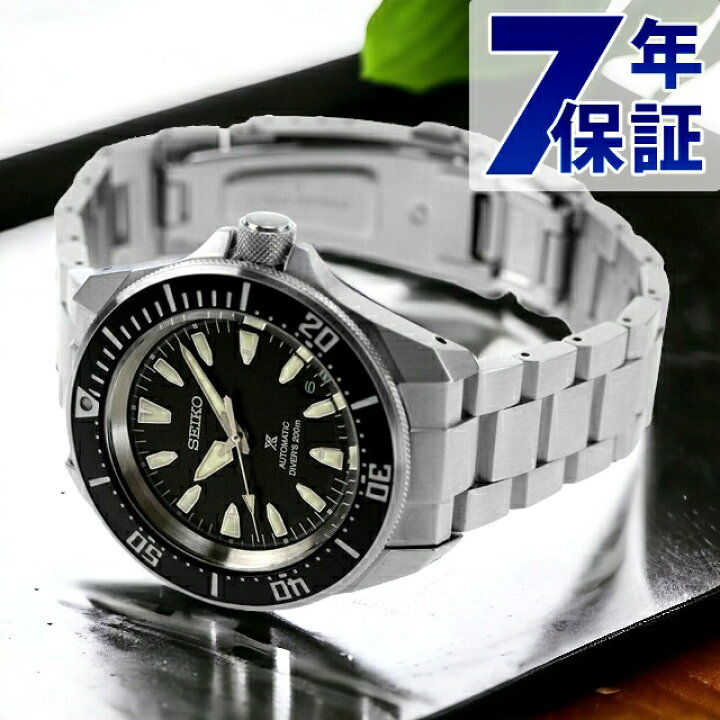 楽天市場】セイコー プロスペックス ダイバースキューバ メカニカル  