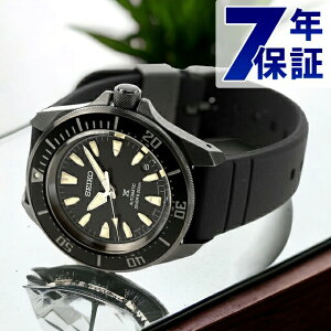 ZCR[ vXybNX _Co[XL[o JjJ  rv Y _Co[YEHb` SEIKO PROSPEX SBDY133 AiO ubN  { uh  h  傫 