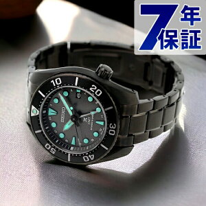 ZCR[ vXybNX _Co[XL[o \[[ rv Y _Co[YEHb` GMT ~j^[g SEIKO PROSPEX SBPK007 AiO I[ubN  { uh  h 
