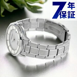 セイコー 日本製 ソーラー メンズ 腕時計 ブランド チタン SBPX101 SEIKO シルバー 時計 ギフト プレゼント 実用的