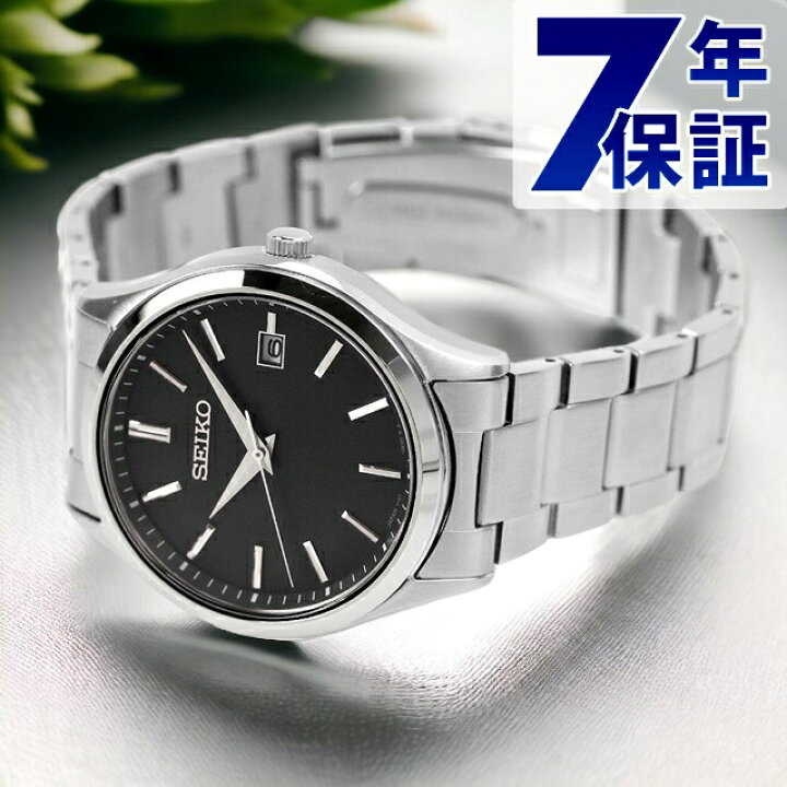 楽天市場】＼今ならさらに+9倍／ セイコーセレクション 腕時計 
