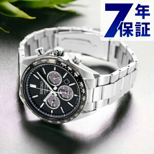 _SALE10%OFF+9{^ ZCR[ZNV \[[NmOt ʌ胂f \[[ Y rv uh SBPY167 SEIKO SELECTION ubN LOi Mtg v[g pI