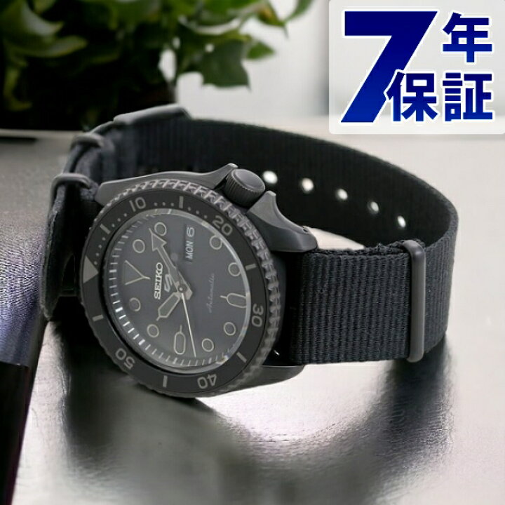 楽天市場】セイコー5 スポーツ ストリート スタイル 自動巻き SBSA025  