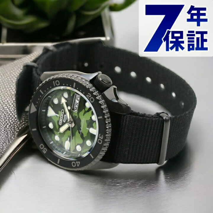 楽天市場】＼さらに+9倍☆27日10時迄／ セイコー5 スポーツ スポーツ  