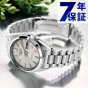 セイコー5 スポーツ SNXS Series Sports Style 自動巻き 腕時計 メンズ Seiko 5 Sports SBSA257 アナログ ゴールド 日本製 ブランド おしゃれ 防水 プレゼント 男性 実用的