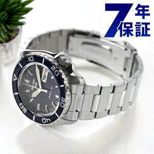 \今ならさらに+9倍/ セイコー5 スポーツ スーツ スタイル 自動巻き 腕時計 メンズ Seiko 5 Sports SKX Series SBSA259 アナログ ネイビー 日本製 ブランド おしゃれ 防水 プレゼント 男性 実用的