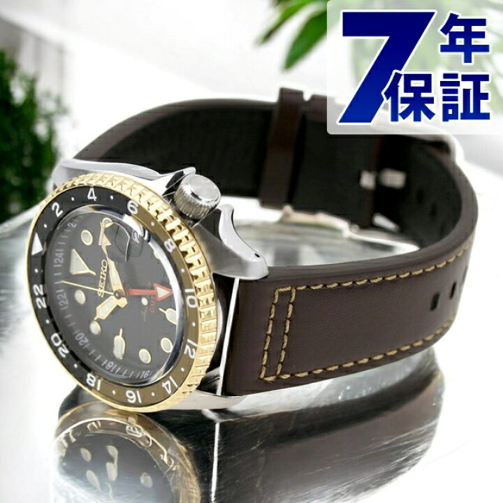 楽天市場】セイコー5 スポーツ SKX Series GMT 自動巻き 腕時計 メンズ  
