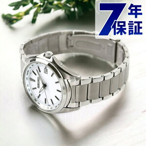 ZCR[ rv \[[dgrv \[[dgv uh dg\[[ Y `^ [h^C v SBTM287 { SEIKO Mtg v[g pI