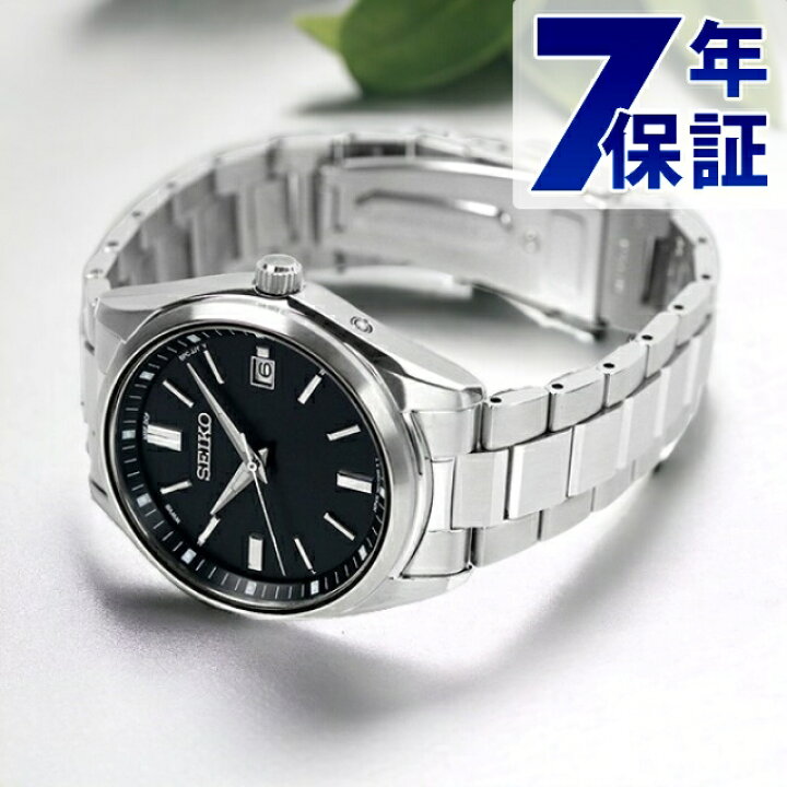 楽天市場】＼今ならさらに+9倍／ セイコーセレクション 流通限定モデル 