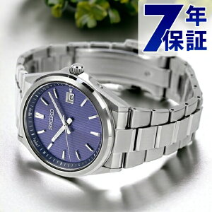 ZCR[ZNV SV[Y XeX dg\[[ rv \[[dgrv \[[dgv Y SEIKO SELECTION SBTM349 AiO u[ { uh  h v[