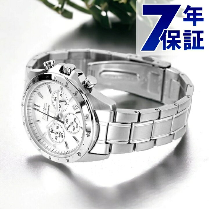 楽天市場】セイコー 時計 腕時計 ブランド メンズ SBTR009 スピリット 