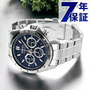 セイコー 時計 腕時計 ブランド メンズ SBTR011 スピリット SPIRIT SBTR 8Tクロノ クロノグラフ ビジネス 仕事 スーツ SEIKO セイコーセレクション ブルー ギフト プレゼント 実用的