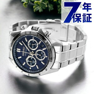 �_����ɍő�+9�{�^ �Z�C�R�[ ���v �r���v �u�����h �����Y SBTR011 �X�s���b�g SPIRIT SBTR 8T�N���m �N���m�O���t �r�W�l�X �d�� �X�[�c SEIKO �Z�C�R�[�Z���N�V���� �u���[ �M�t�g �v���[���g ���p