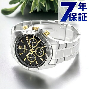 �Z�C�R�[ ���v �r���v �u�����h �����Y SBTR015 �X�s���b�g SPIRIT SBTR 8T�N���m �N���m�O���t �r�W�l�X �d�� �X�[�c SEIKO �Z�C�R�[�Z���N�V���� �u���b�N �M�t�g �v���[���g ���p�I