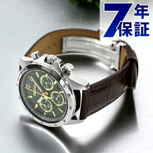 �_����ɍő�+9�{�^ �Z�C�R�[ ���v �r���v �u�����h �����Y SBTR017 �X�s���b�g SPIRIT SBTR 8T�N���m �N���m�O���t �r�W�l�X �d�� �X�[�c SEIKO �Z�C�R�[�Z���N�V���� �O���[��×�_�[�N�u���E�� �M�t