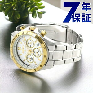 �Z�C�R�[ ���v �r���v �u�����h �����Y SBTR024 �X�s���b�g SPIRIT SBTR 8T�N���m �N���m�O���t �r�W�l�X �d�� �X�[�c SEIKO �Z�C�R�[�Z���N�V���� �V���o�[ �M�t�g �v���[���g ���p�I