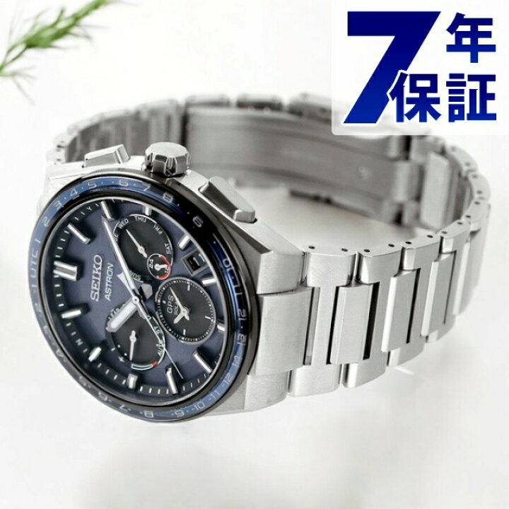 楽天市場】＼7/4 20時～☆さらに全品ポイント+9倍／【6600円相当の大谷 