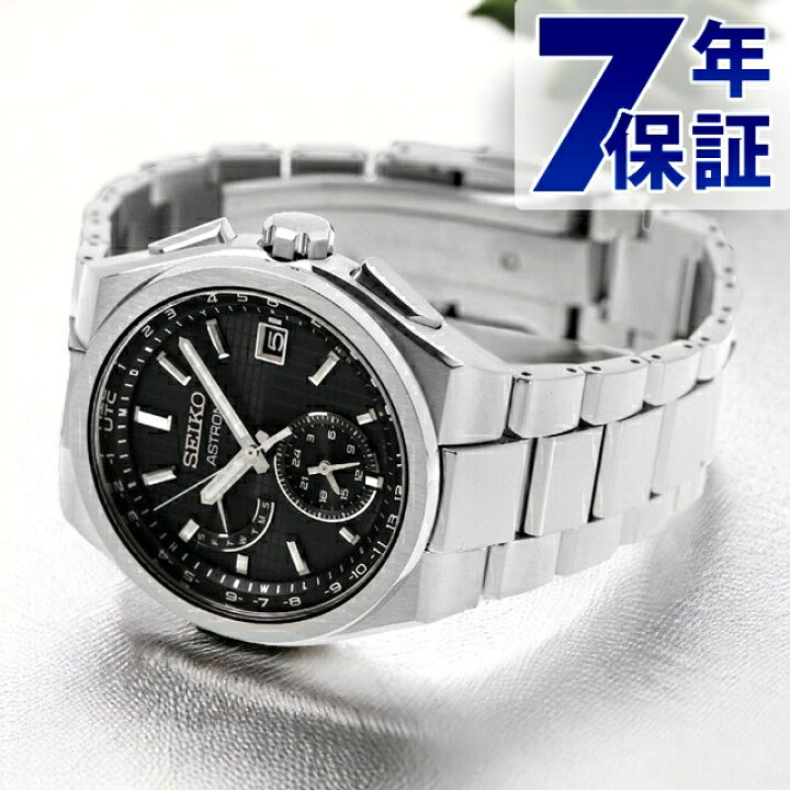 楽天市場】＼さらに+9倍☆16日02時迄／ セイコー アストロン 