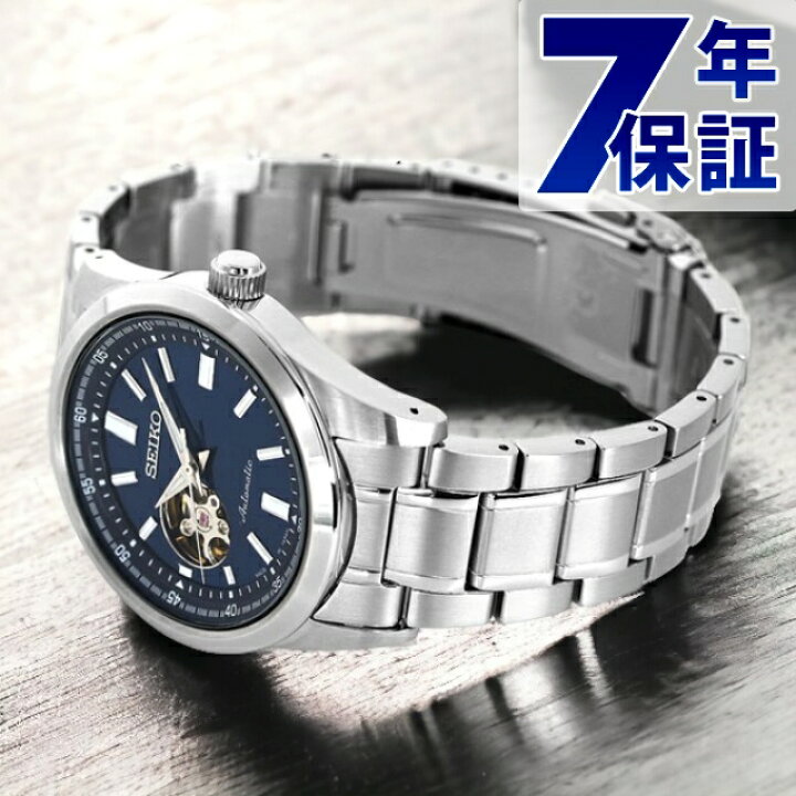 楽天市場】セイコー メンズ 腕時計 ブランド 日本製 メカニカル  